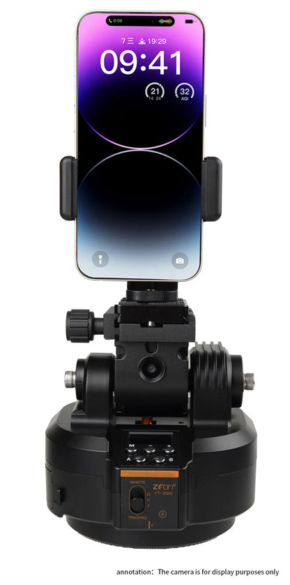 Thermal Imaging Camera Automatic Bracket - Remote Panning, Animal Observation, 2kg Load Capacity, Face Following Head Stabilizer