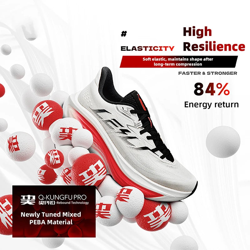 QIAODAN TG2.0 LEILI Marathon Shoes - Men's High-Rebound Running Sneakers