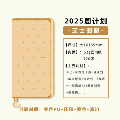 Kinbor 2025 Weekly Planner – Two Pages per Week Schedule Book for Time Management & Daily Efficiency
