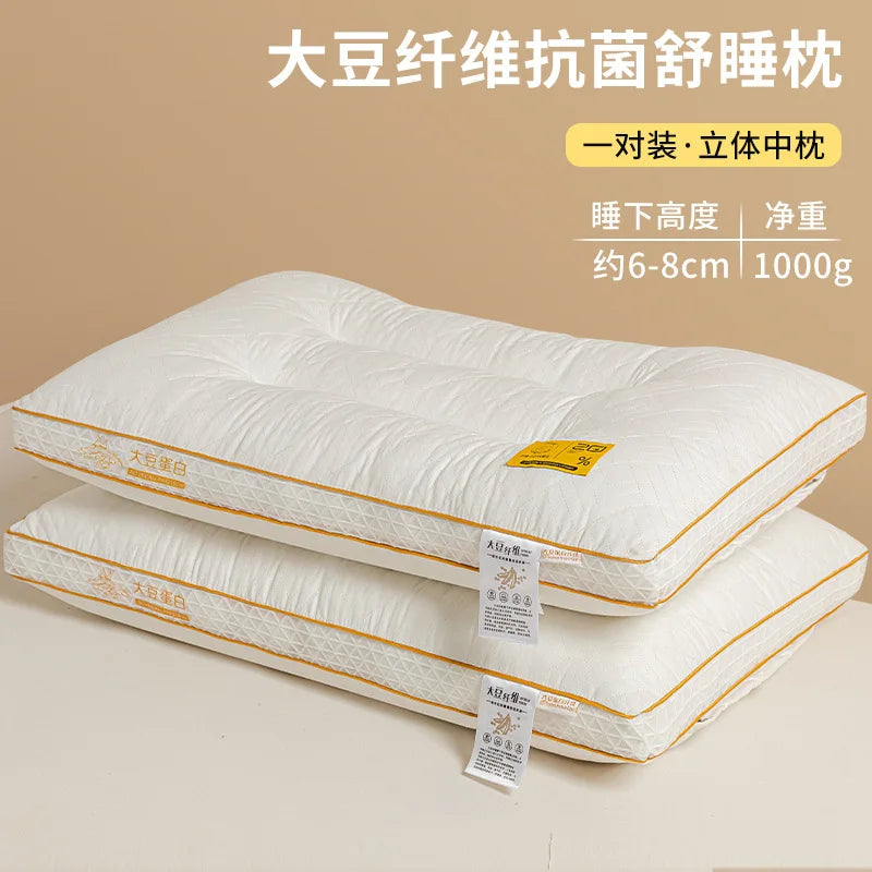 Soybean Fiber Cervical Pillow — Adult Sleep Pillow Core for Home, Dormitory & Hotel Use