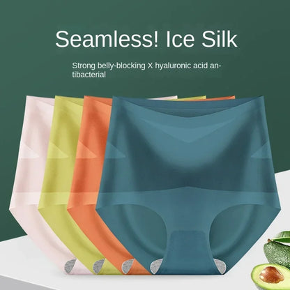 2024 Ice Silk Seamless Panties - High Waist Flat Belly Briefs with Strong Body Shaping, 3D Hip Lift for Women