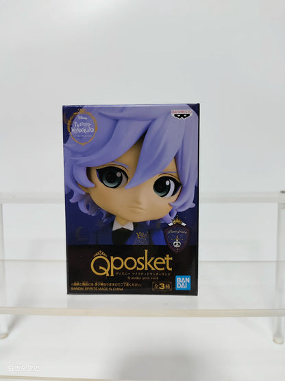 Bandai Q Posket Disney Twisted Collectible Figures – Leona, Jack, Ruggie, Wonderland Azul, Ashengrotto Toy Gift