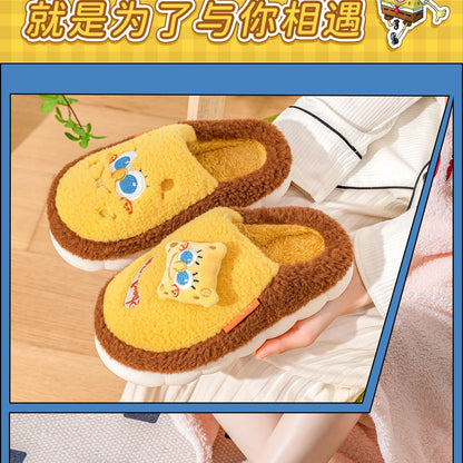 SpongeBob Suede House Slippers for Men & Women — Slip-On Fuzzy Indoor/Outdoor Shoes with Faux Fur Lining