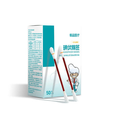 50–500-Piece Disposable Iodine Cotton Swabs – Portable Antiseptic First Aid Supplies for Home, Travel, and Emergency Kits