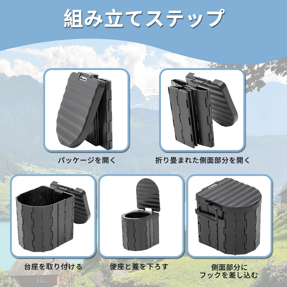 Portable Folding Toilet | Emergency Car Toilet | Foldable Washable Camping Travel Toilet Seat | Bucket Design