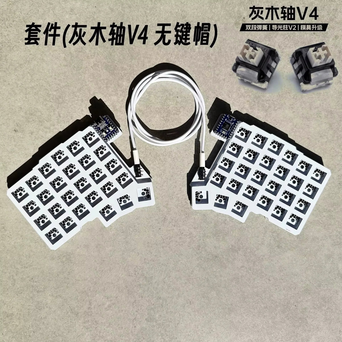 Silakka54 Split Mechanical Keyboard - Ergonomic Hot-Swappable QMK/VIAL Programmable RP2040 Keyboard