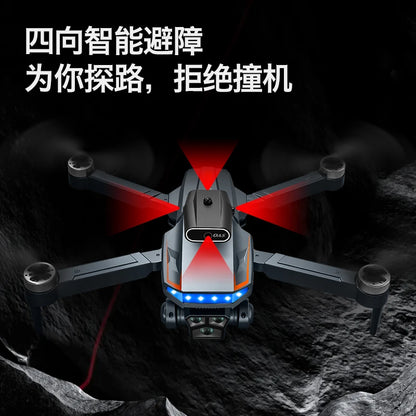 P18 RC Drone with Dual 8K Cameras – Obstacle Avoidance Professional Quadcopter with Electronic Control, Kids Gift Toy