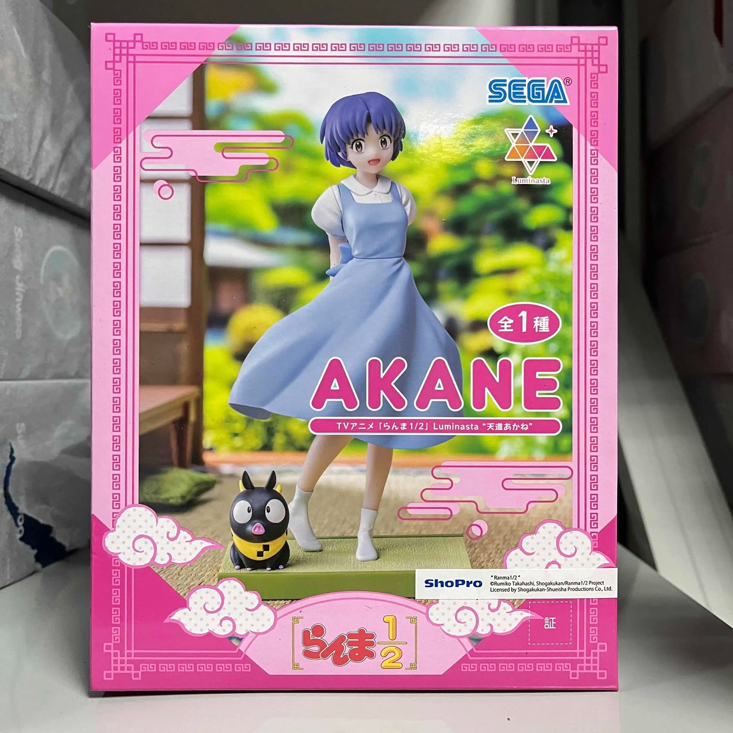 Original SEGA Ranma 1/2 PVC Figure – Luminasta Shampoo, Tendou Akane & Saotome Ranma 19cm Collectible Toy