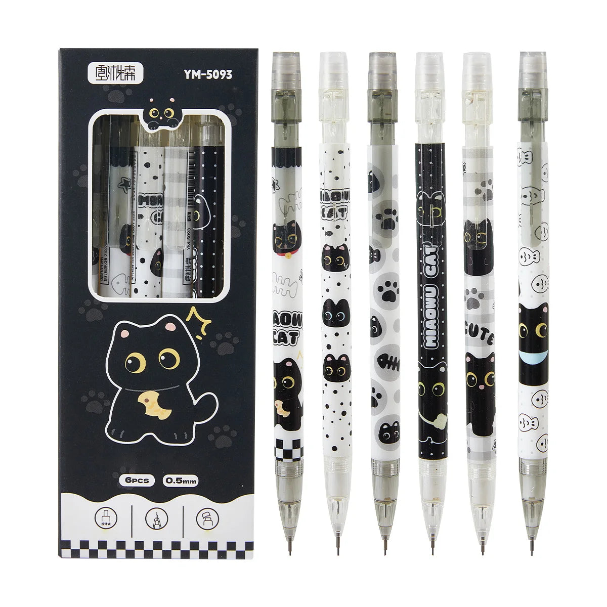 6-Piece Cute Cat Mechanical Pencil Set - 0.5mm Writing and Drawing Pencils for School, Office and Everyday Use