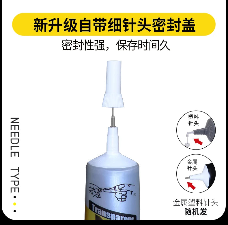 Zhanlida Speaker Repair Glue — 15/50/80ML Black & Transparent Adhesive for Foam, Rubber Edge, Dust Cap & Cone