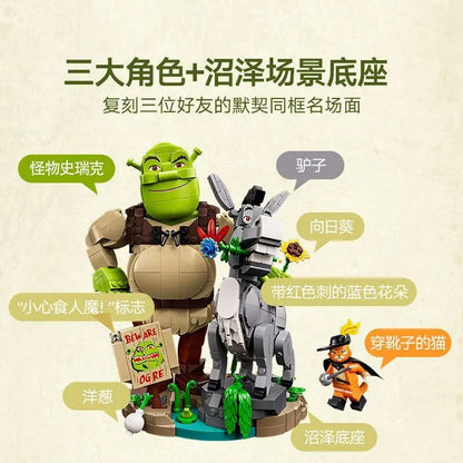 1403PCS Monster Donkey Building Block Set - Animal DIY Assembly Toy & Gift