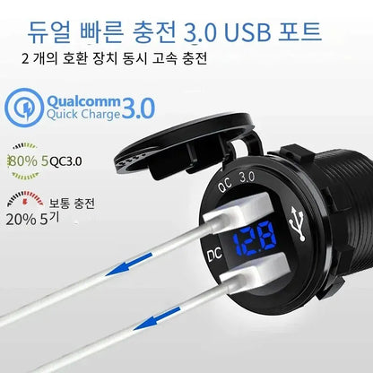 Quick Charger QC3.0 Dual USB Aluminum Car Charger - LED Voltage Display, Switch Button, for 12V/24V Cars, Boats, Motorcycles