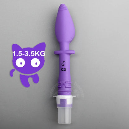 Cat V-Gel Airway Device — Veterinary Endotracheal Intubation Tool for Cats