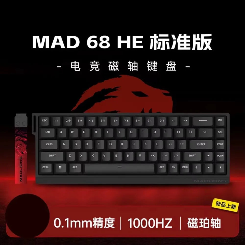 MadCatz MAD60/MAD68 HE 8K Magnetic Switch Gaming Keyboard – 60%/68% Wired RGB Mechanical Keyboard with Rapid Trigger & Custom Keys