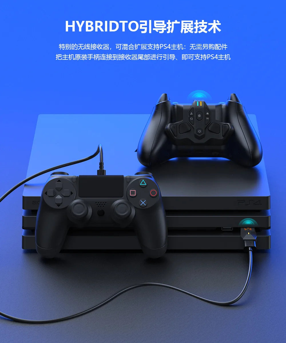 BIGBIGWON Battle Armor XPRO Wireless Back Button – Xbox Series Controller Accessory for Xbox, Switch & PC