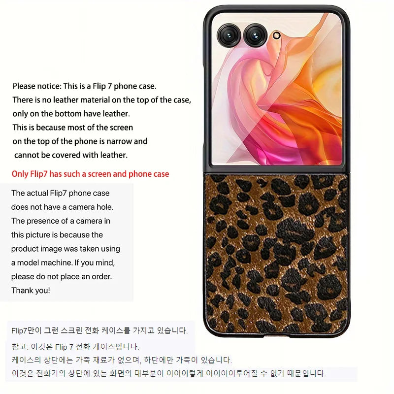 Leopard Plush Leather Textured Case for Samsung Galaxy Z Flip 8/7/6/5/4/3 FE - Fashion Soft Protective Phone Cover