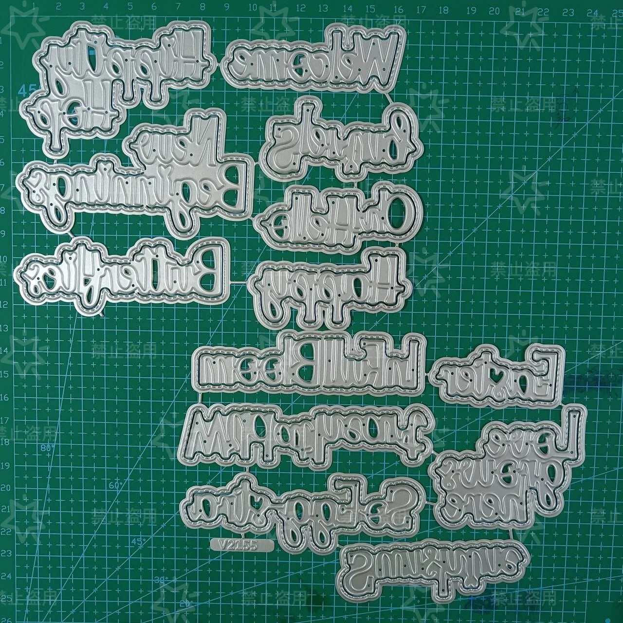 Alarm Clock Clear Stamps & Metal Cutting Dies Set – DIY Scrapbook Embossing Tools for Card Making, Paper Craft & Album Decoration (April 2026 New)