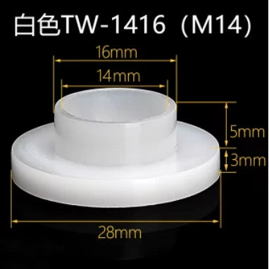 M2-M16 Nylon Step T-Type Washers — Plastic Insulated Crystal Gaskets for M2, M3, M4, M5, M6, M8, M10, M12, M14, M16