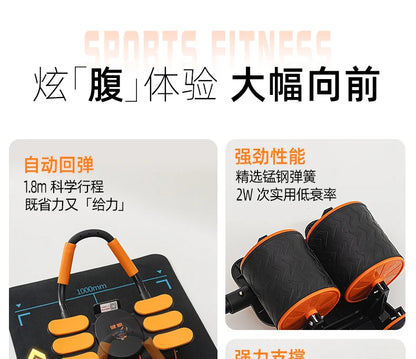 Abdominal Wheel with Automatic Rebound – Four Wheels & Six-Elbow Support for Core Training
