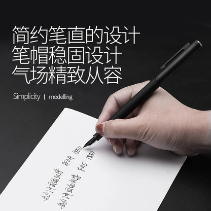 LT Hongdian Titanium Black Forest Calligraphy Pen — Student & Business Ink Pen with Gift Box
