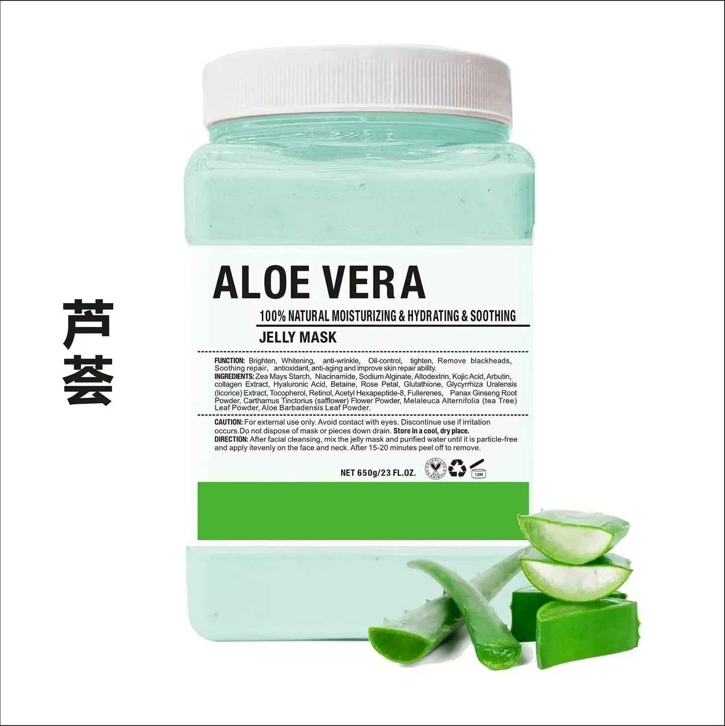 650g Arbutin Rose Jelly Mask Powder – DIY Hydrojelly Peel-Off Mask with Vitamin C, Hyaluronic Acid & 24K Gold for Skin Care