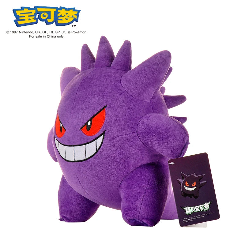 Original Pokemon Plush Toys – Gengar, Pikachu, Charizard & Piplup Soft Kawaii Dolls for Kids Gift