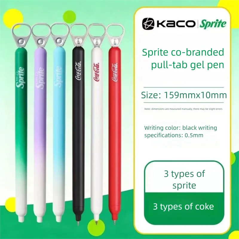 KACO Lingyue Pull-Tab Gel Pens - Multi-Color Quick-Dry Smooth Writing Stationery Collection