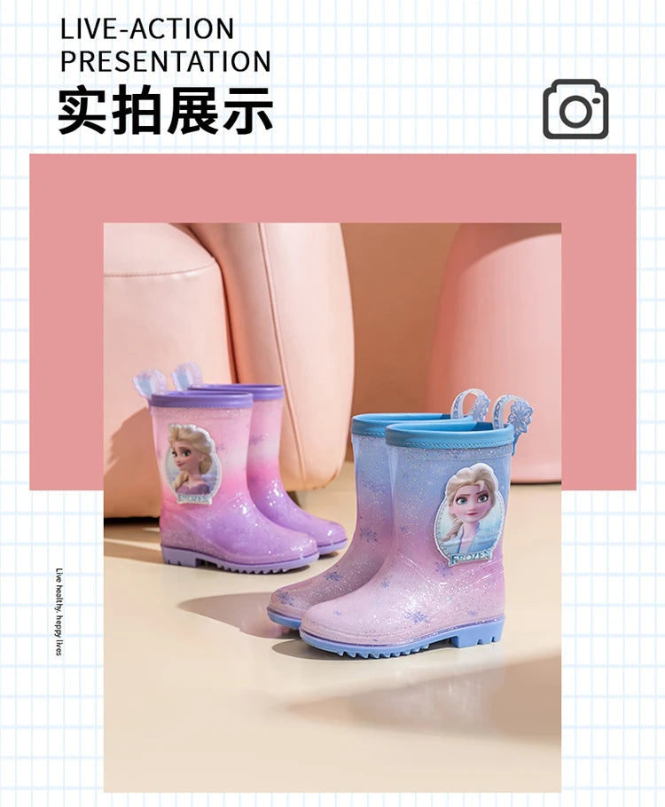 New Children's Rain Shoes – Princess Elsa Cute Non-Slip Rain Boots for Girls