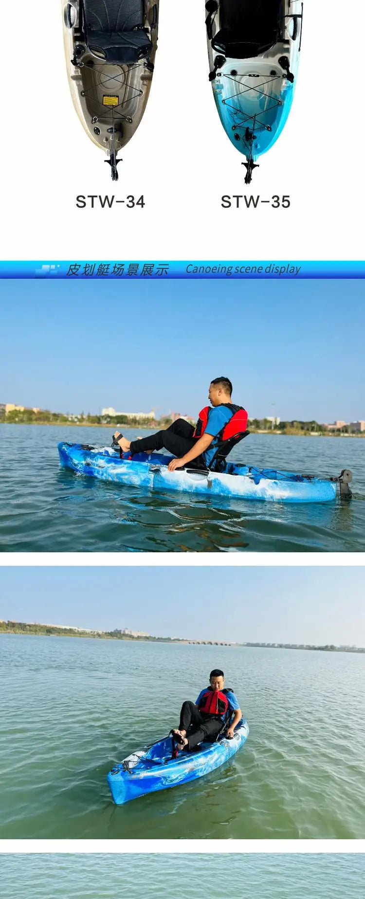 Modular Electric & Pedal-Driven Kayak – Portable Detachable Canoe, Lightweight Inflatable Folding Boat for Fishing & Adventure