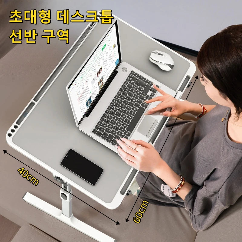 Adjustable Laptop Bed Tray Table – Portable Foldable Desk with Storage Drawer for Sofa & Lap Use