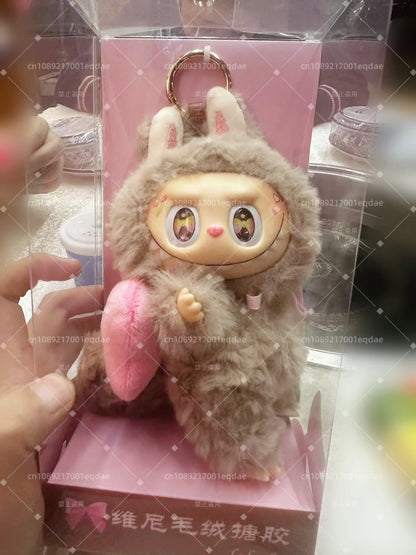 New Monster Labubu Series Winnie DIY Vinyl Doll — Creative Change Pendant Toy, Blind Box Gift for Girls' Birthday