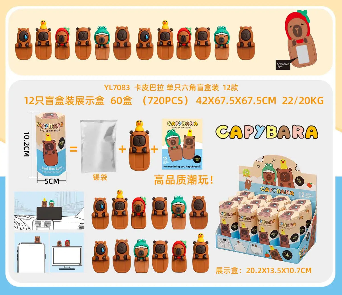 12PCS Surprise Blind Box Cartoon Character Dolls – Cute Model Toy Figures for Mobile, Car & Desktop Decoration Gift