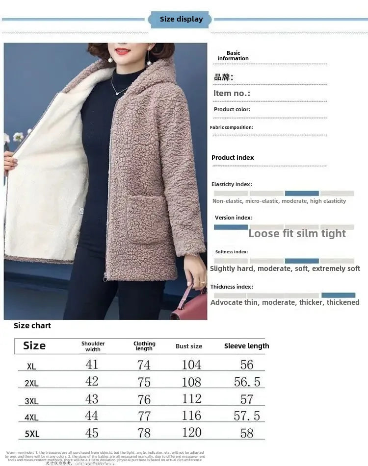 Women’s Thickened Hooded Cotton Jacket – Fleece-Lined Winter Coat, Warm Mommy-Style Outerwear by AE Stock