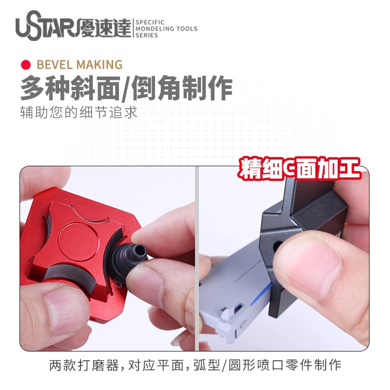 Model Beveled Sanding Tool Set – Flat & Circular Polisher for Plastic Models, Multi-Angle DIY Use
