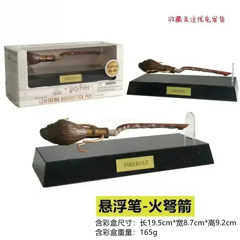 Haries Cosplay Prop Levitating Harry Potter Broomstick – Nimbus 2000 & Firebolt Model, Magic Trick Toy & Collectible Gift