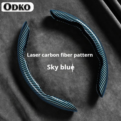 2-Piece Carbon Fiber Silicone Steering Wheel Cover — 38cm (15 Inch) Anti-Skid Car Accessory