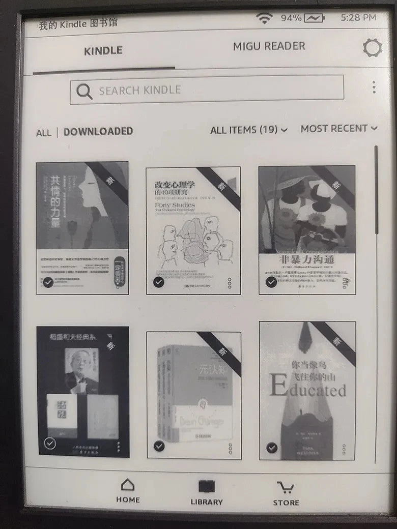 KPW2 Kindle Paperwhite 2 / Kindle 6th Gen with Backlight, Kindle 8th Gen without Backlight, E-Book Reader