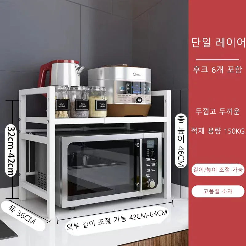 Adjustable Microwave Oven Kitchen Shelf – Free-Standing Metal Spice & Storage Rack
