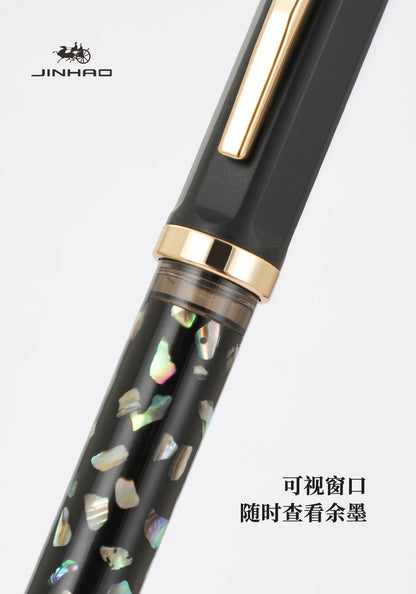JINHAO 58 Wood Scrimshaw Fountain Pen - Fine & Extra Fine Nib Calligraphy Pen for School, Office & Writing Supplies