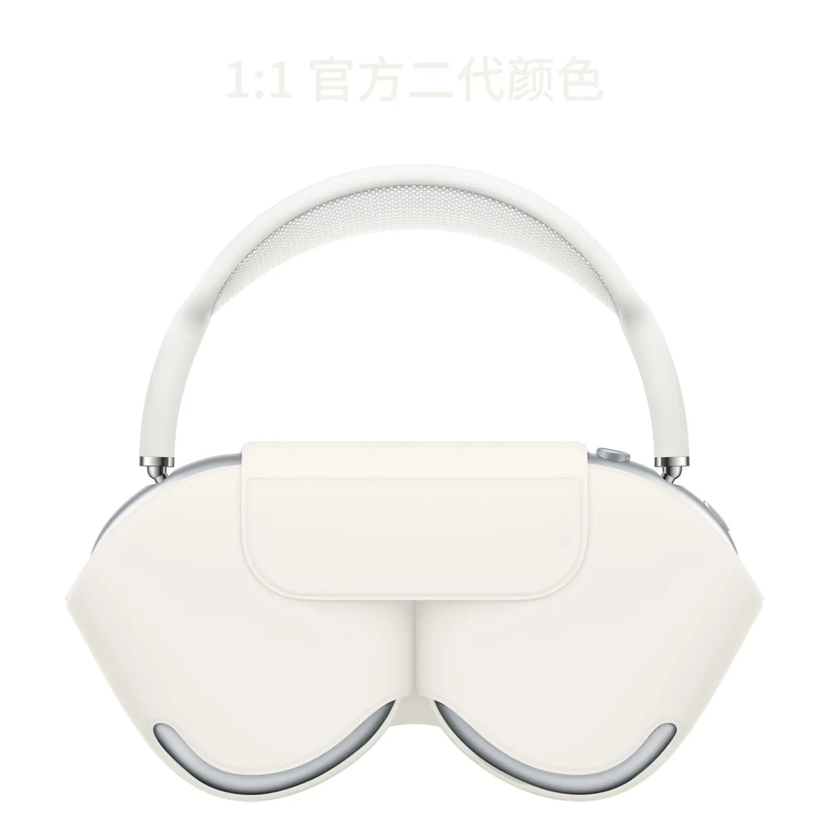 AirPods Max 2nd Generation Leather Case - Protective Storage Bag with Smart Power-Off Feature