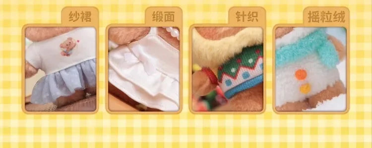 Butter Bear Wardrobe Series Blind Box – Cute Action Figure Doll Keyring Mystery Toy for Kids & Birthday Gifts
