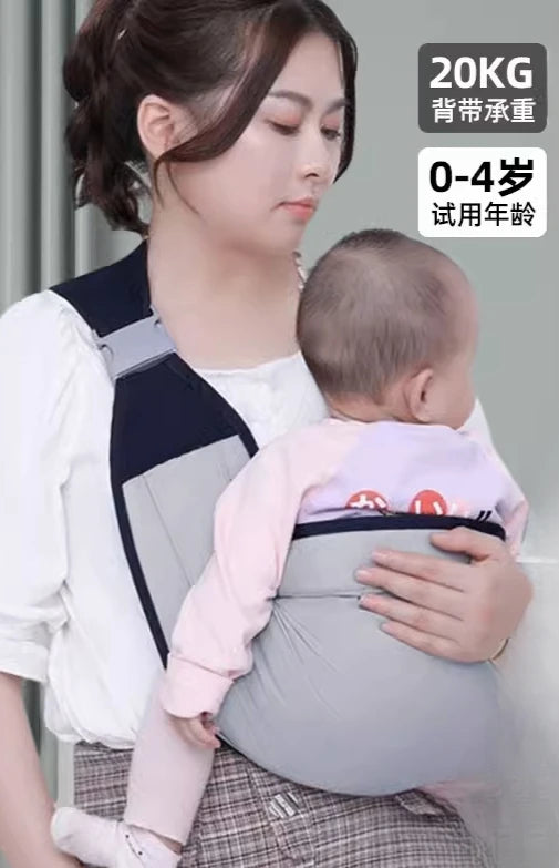 Front Carry Baby Carrier Sling - Adjustable Shoulder Straps Soft Anti-Slip Newborn Carrying Wrap