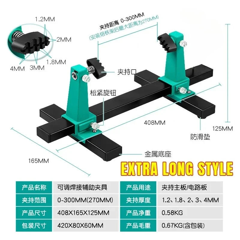 360° Adjustable PCB Holder Stand – Rotating Motherboard Circuit Board Jig Clamp for Soldering & Repair Assembly Tool