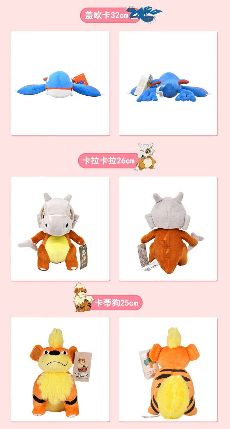 Original Pokemon Plush Toys – Gengar, Pikachu, Charizard & Piplup Soft Kawaii Dolls for Kids Gift