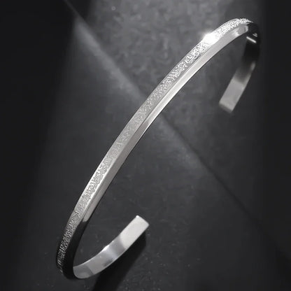 Ayatul Kursi Sutra Cuff Bracelet – Stainless Steel Islamic Calligraphy, Arabic God Messenger Jewelry