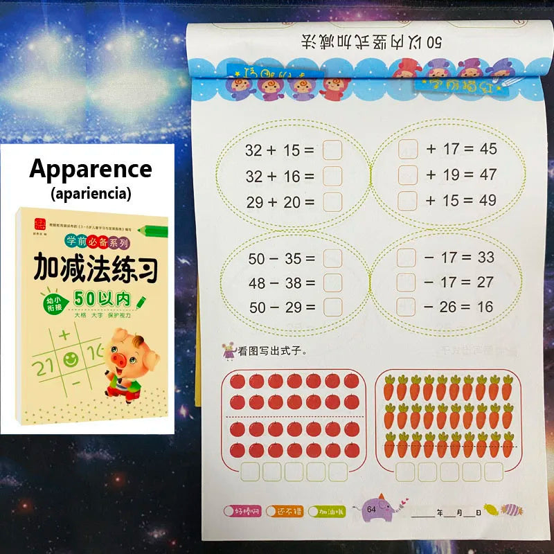 80-Page Children’s Math Copybook — Addition & Subtraction Handwriting Practice, Preschool Mathematics Exercise Book
