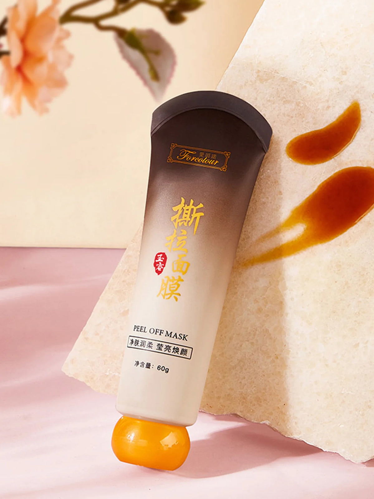 Aiheno Deep Hydration Peel-Off Mask - Oil Control, Pore Cleansing & Quick-Absorbing Facial Mask