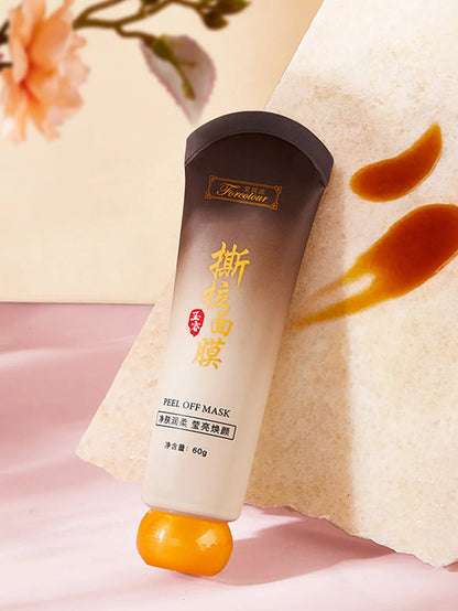 Aiheno Deep Hydration Peel-Off Mask - Oil Control, Pore Cleansing & Quick-Absorbing Facial Mask