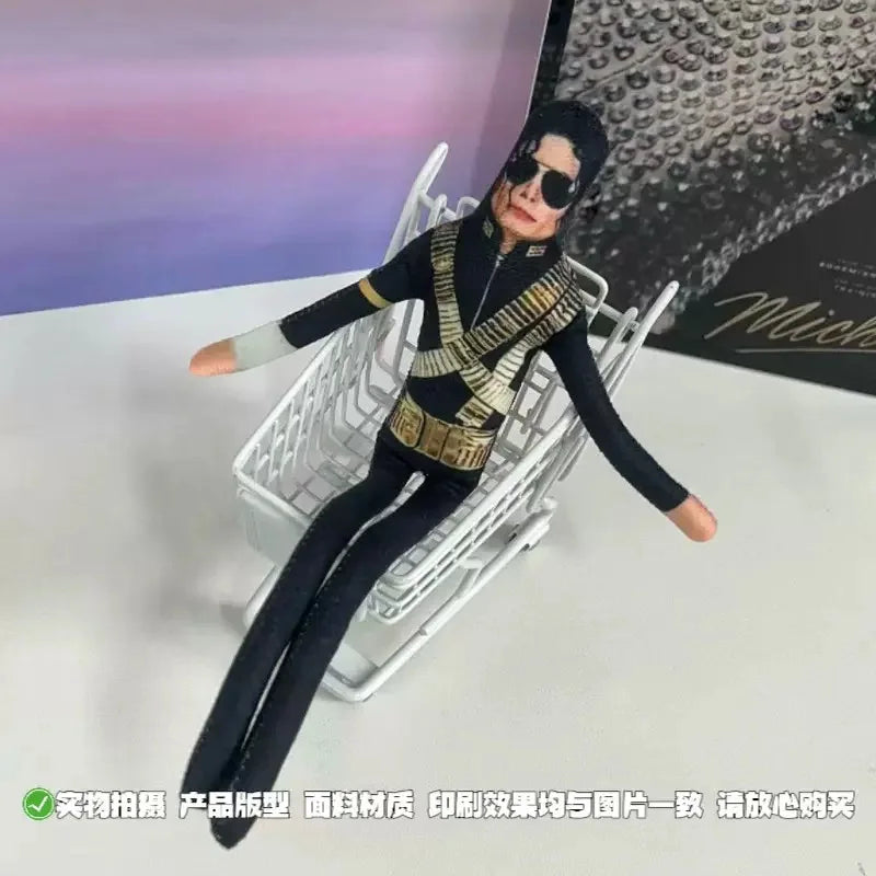 Michael Jackson Plush Figure - 2026 Cosplay Prop Doll with Movable Joints for Room Decor & Gifts