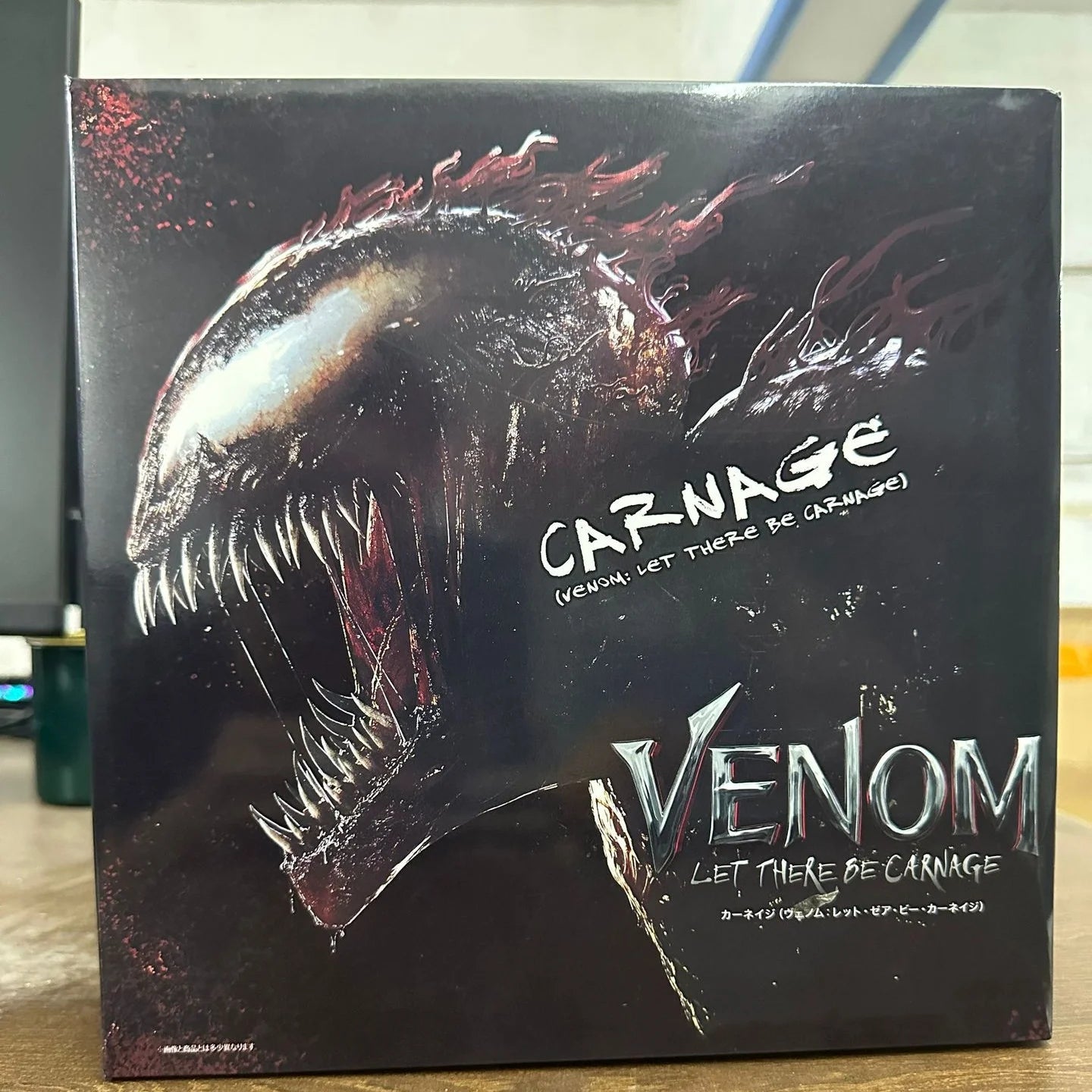 SHF Venom & Carnage Action Figures — Collectible Statue Dolls, Toy Models for Kids & Christmas Gifts